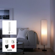 이케아거실스탠드