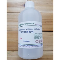 질산칼륨용액 20% 화)450ml, 1...