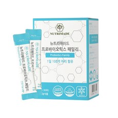뉴트리메이드 프로바이오틱스 패밀리 2g x 30개입 (소비기한 2024-10-20), 1개, 60g