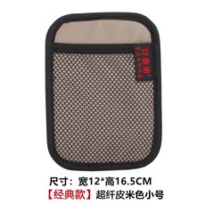 e06ae0ce8acd52958988fd0f374f48f9be5e366000088524187ac7ed8dfd.jpg
