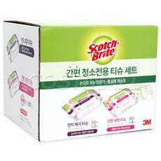 3mjc-2700