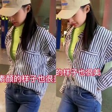 a6a299e51593ccae19bc61efbb1d6f7484ff728d9252fe2739fb348ddad4.jpg
