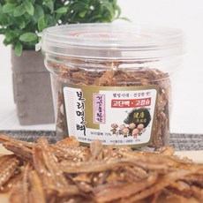 보리멸뼈