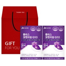큐나플러스