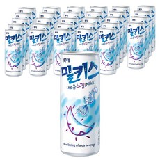밀키스 탄산음료, 250ml, 600개