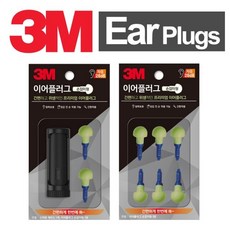 한국쓰리엠 3M 손잡이형 프리미엄 이어플러그 귀마개 / 선택사항 배송상품 : 귀마개리필6개 (귀마게/쓰리엠/케이스/차음/안전용품/공구/건강/생활 추천)