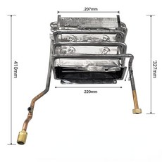 경동심야보일러온도조절기