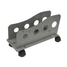 본체철제받침대