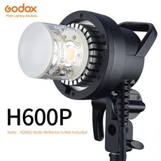 고독스ad600pro