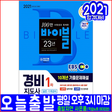 ed929bc16e0204fee272700f47c8546ef94e0d2b6687040a877b4ac21782.png