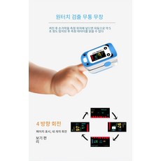 사운드디바이스믹스프리