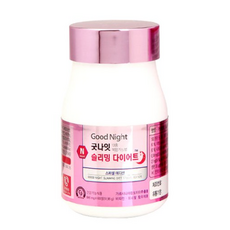 하루한번! 잠자기 전! 딱 2정! 굿나잇 슬리밍 다이어트!!, 60정, 3개