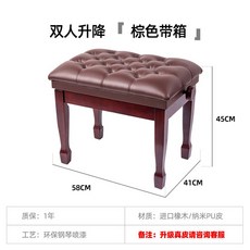 사일런트그랜드피아노