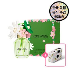 [마크제이콥스(명품화장품)] [공식수입원] 마크제이콥스 데이지 와일드 EDP 50ML (+마크제이콥스 기프트 GWP 카메라 프라이드 증정)