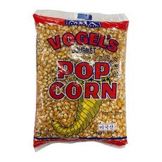 microwavepopcorn
