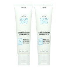 더순해침독크림