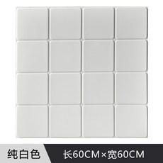 b9ae481f1fcd143f6199ba284d4dffdd8621cfe80d4850710ed8de564870.jpg