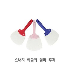 당고주걱