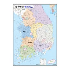 Map.Come 塗層韓國行政地圖 78 x 110cm + 世界地圖 + 案例, 1套