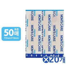 102 제이마켓 / 1회용 반창고 맘스케어 50매x20개 어린이반창고 일회용밴드 유아반창고 어린이반창고 반창고/붕대, 단일 수량