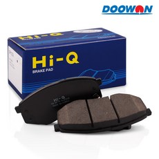 올란도블루투스