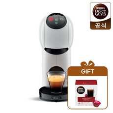 네스카페 돌체구스토 캡슐 커피머신 지니오S 베이직 + 아메리카노 캡슐 1박스