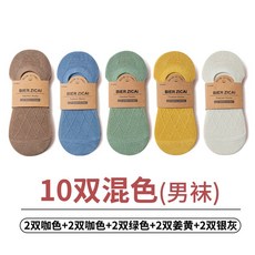 자봄클