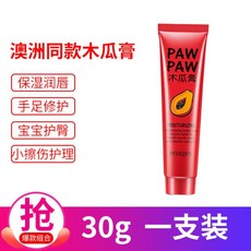 992cae0ef7048d6c363ace77ebf25bb6d9699f9bcd5428db450ba6f5c0c9.jpg