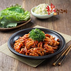 홍대비행맛