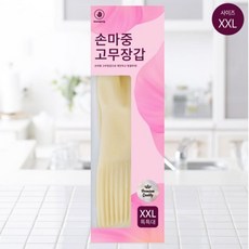 손마중 천연 고무라텍스 장갑 XXL 특특대 작업장갑 [5켤레], 5개
