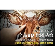 아트꽃.벽지
