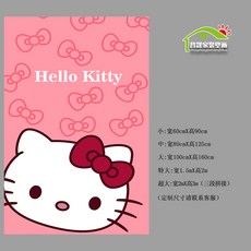 여자아이고양이뮤럴벽지