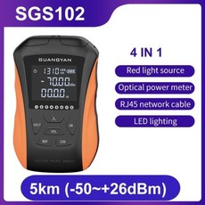 랜케이블탐지기