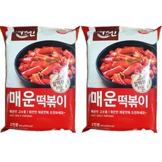 칠구떡볶이