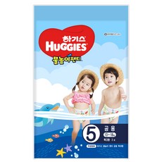 하기스2019물놀이팬티5단계