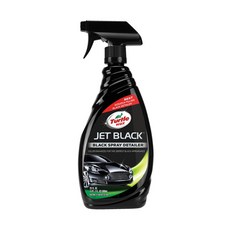 터틀왁스 블랙디테일러 680ml T319, 1개