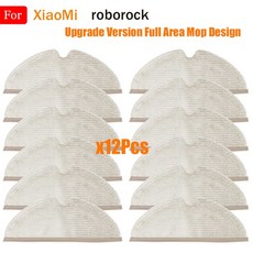 XiaoMi Roborock S5 Max S6 Pure S6 MaxV S5 S51 S50 S55 Xiaowa E25 E35 진공 청소기 부품 용 새 걸레 헝겊 넝마 액세서리|진, 단일, 1개, 12pcs