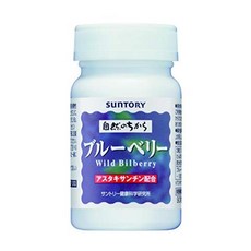블루베리빌베리 아스타크산틴 비타민 보충제 SUNTORY/30일분, 1개