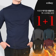 [이지바이] (1+1) 남성 겨울 온기집중 프리미엄 기능성 약기모 반폴라 터틀넥 티셔츠