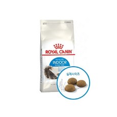 로얄캐닌인도어롱헤어