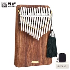 링팅플레이트칼림바