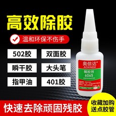 e3fd2b697fa01d746c2e0fd209932b4b367952adc8a6265cf8ce9cd46d79.jpg