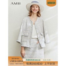 아내의 맛 언니네 쌀롱 민먼데이 트위드 투피스 원피스 v6a187