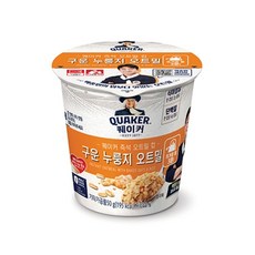한끼누룽지오트밀