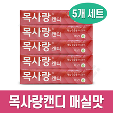 next-309odd-br