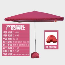 4f3b3c867ca02a47451d739c72ce6c510421af69c616b422edcf265c5a99.jpg
