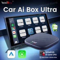 2023 LoadKey 차량용 Ai 박스 무선 카플레이 안드로이드 자동 어댑터 QCM61