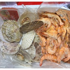 가리비맛조개