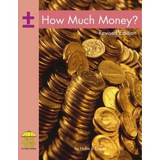 How Much Money? Paperback, Capstone Press