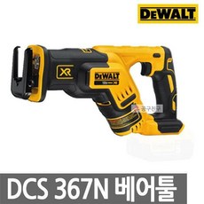 e5898146c086909a3e26e7137b754dade21ee6d350958e868b69a3f9f7c4.jpg